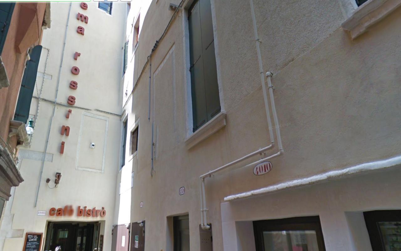 Apartamento Ca' Rossini 2 *